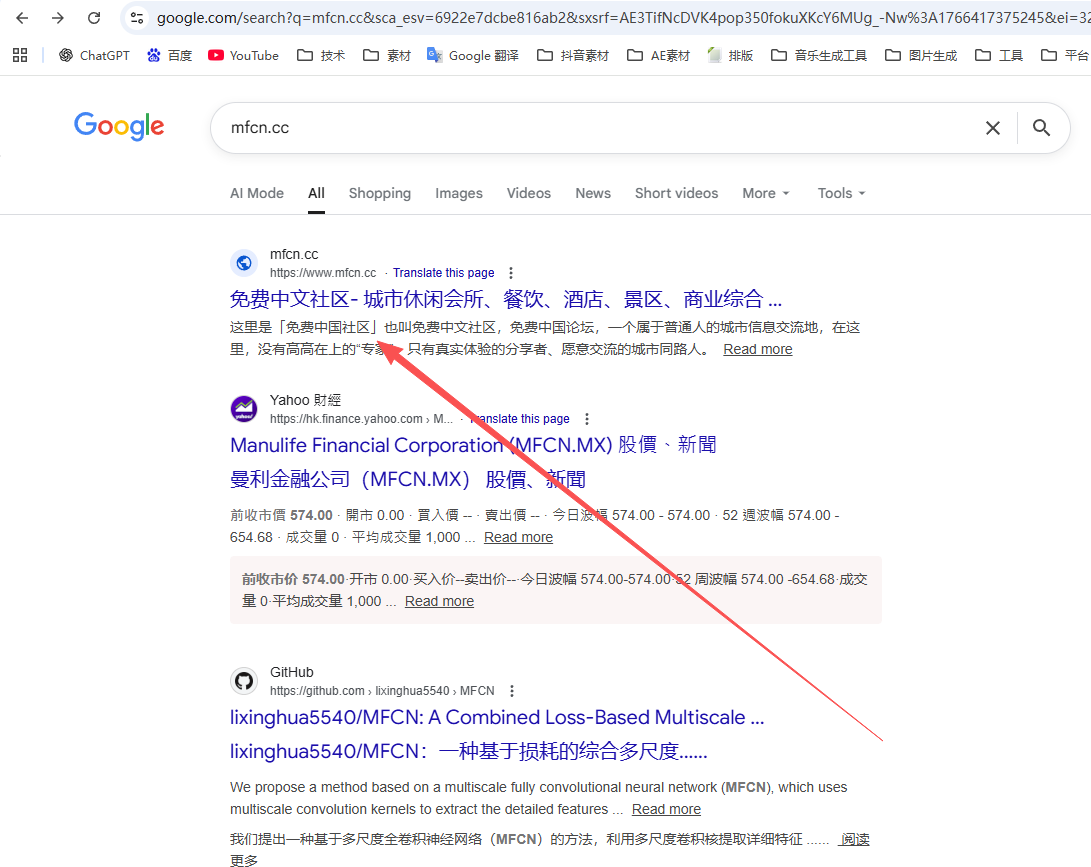 微信图片_20251222233115_1_20.png