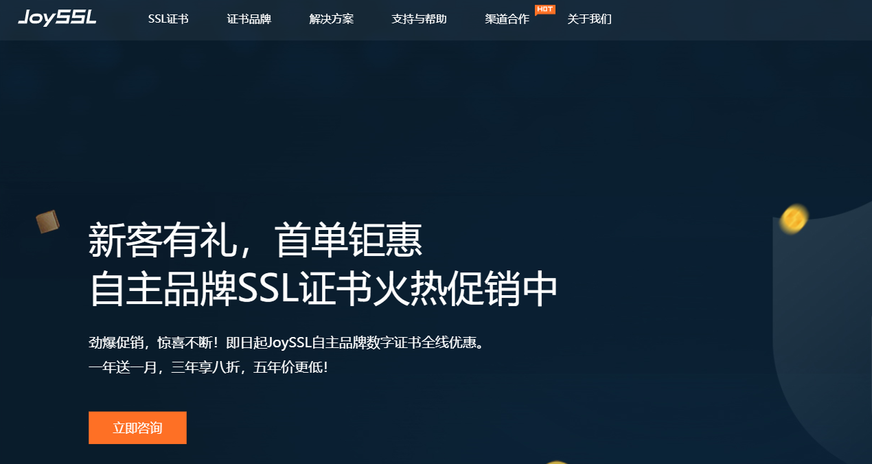 ScreenShot_2025-12-31_170031_583.png