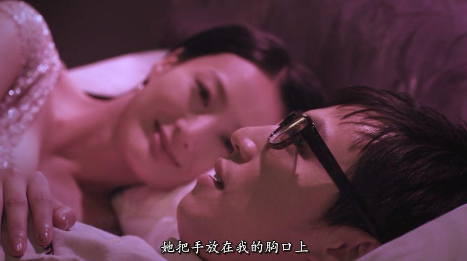 王李丹妮