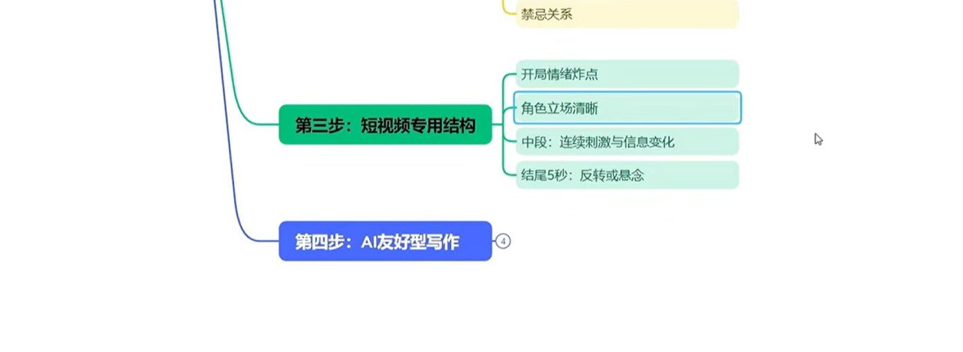 ScreenShot_2026-06-28_124934_171.png